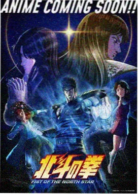 电影天堂 阿甘正传 电影下载